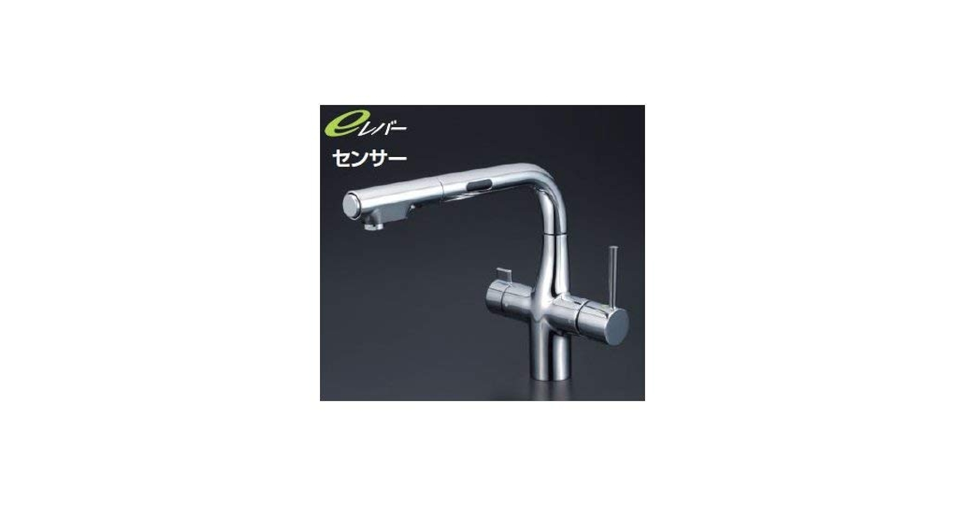 浄水器用蛇口 KM5111CL 2個セット Amazon | KVK ビルトイン浄水器用シングルシャワー付混合栓